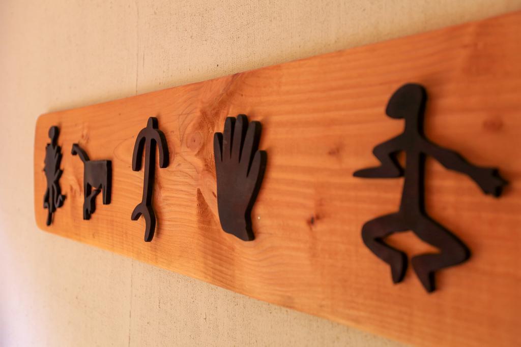 Hotel Y Cabanas Patagonia Green 푸에르토 아이센 객실 사진